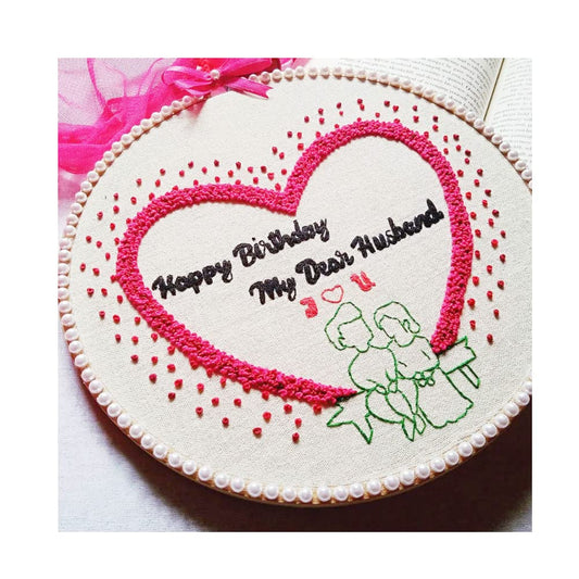 Customized Embroidery Hoop Gift for Birthday,Spacial Gift,Birthday Gift for Husband (XL)
